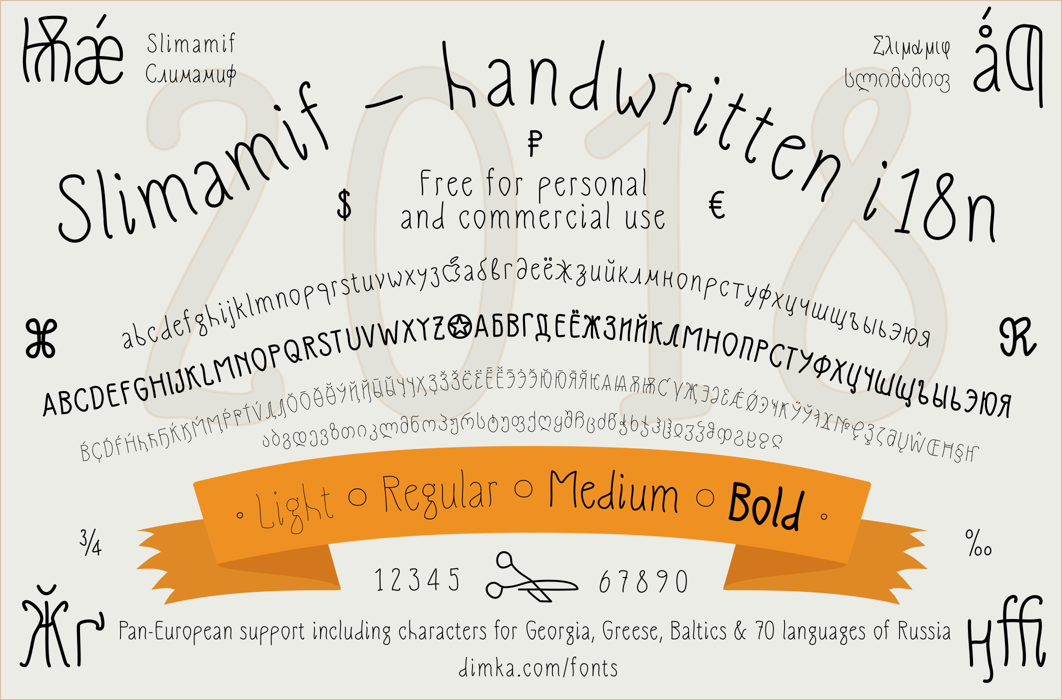 Slimamif Font by Dimka